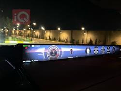 جيتور G700